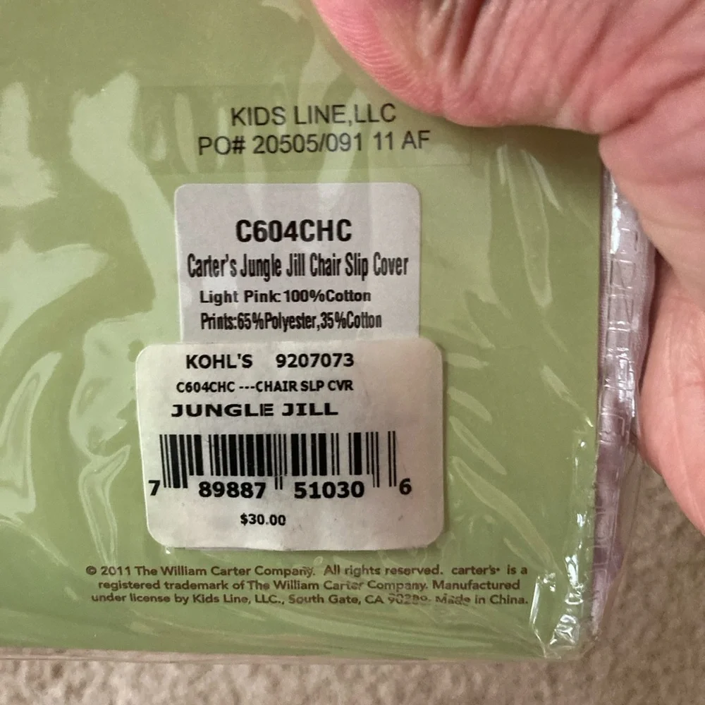 Child chair slipcover. Never used. Carters. Jungle theme. Super soft.
